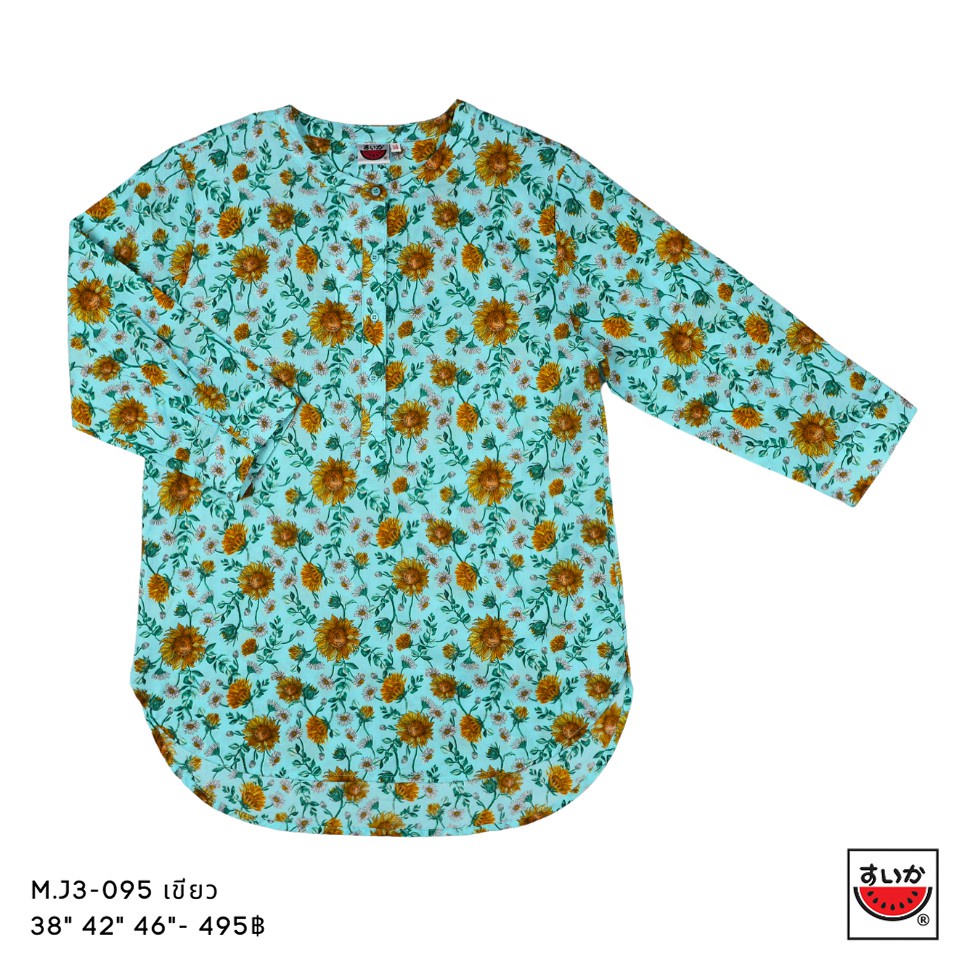 เสื้อแตงโม (SUIKA) - เสื้อผ้าป่านมัสลิน คอจีนเล็ก กระดุมหน้า 4 เม็ด แขนสามส่วน ลายดอกทานตะวัน ( M.J3-095 )
