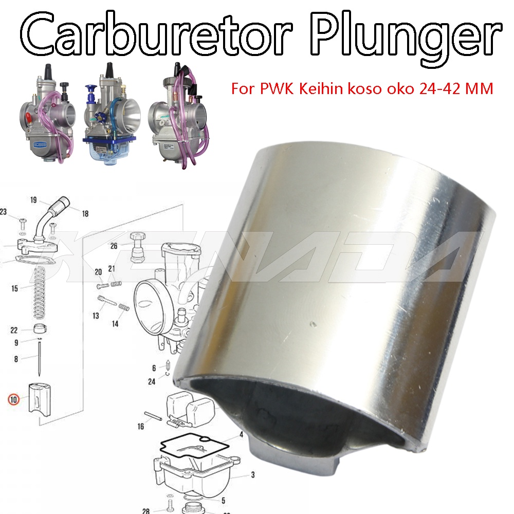 รถจักรยานยนต์ flatslide คาร์บูเรเตอร์ Carb Plunger/ ลูกสูบ/สไลด์/วาล์วปีกผีเสื้อสําหรับ PWK Keihin ko 24 26 28 30 32 33 34 35 36 38 40 42 MM