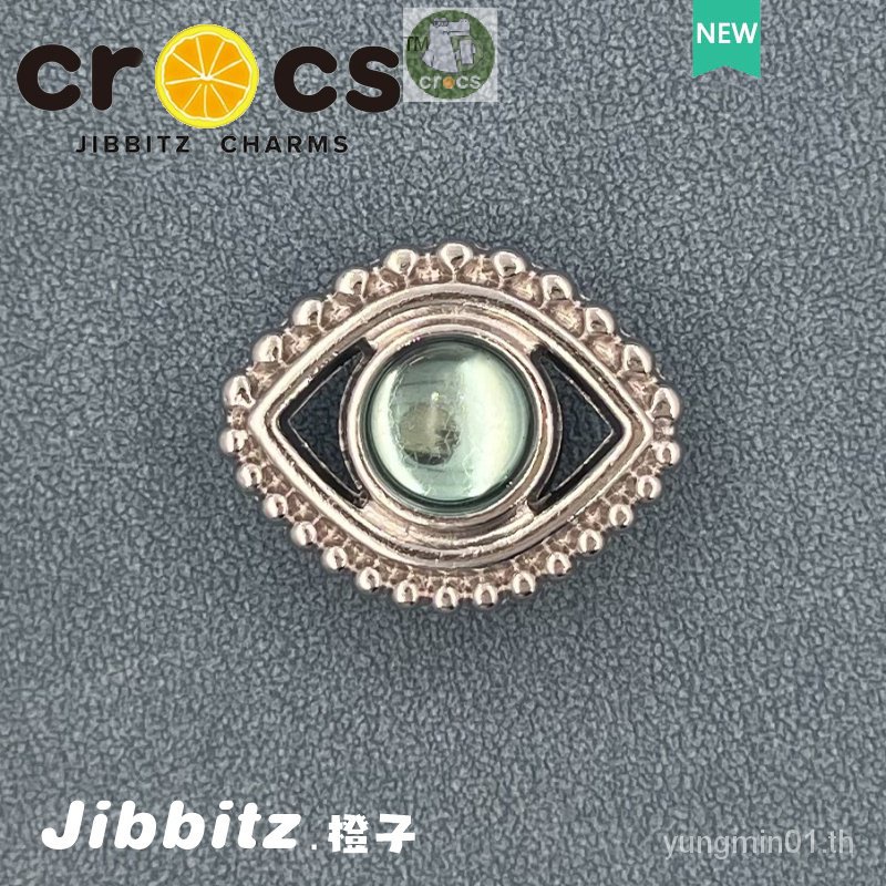 Crocs jibbitz Charms ใหม่ บักเกิลรูรองเท้า โลหะ DIY อุปกรณ์เสริม สําหรับตกแต่งรองเท้า 2023