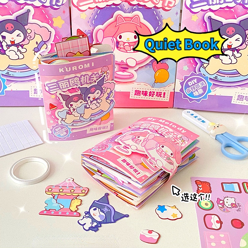 SANRIO Kawaii Kuromi ชุดหนังสือเงียบ บ้านตุ๊กตาซานริโอ้ มายเมโลดี้ บ้านตุ๊กตากระดาษ ของเล่นเพื่อการศ