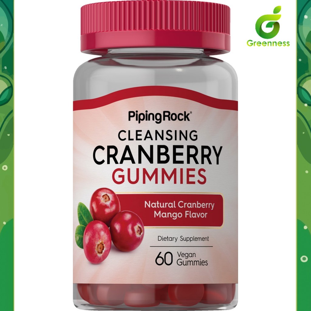 Cleansing Cranberry Gummies (60Gummies) กัมมี่แครนเบอร์รี่