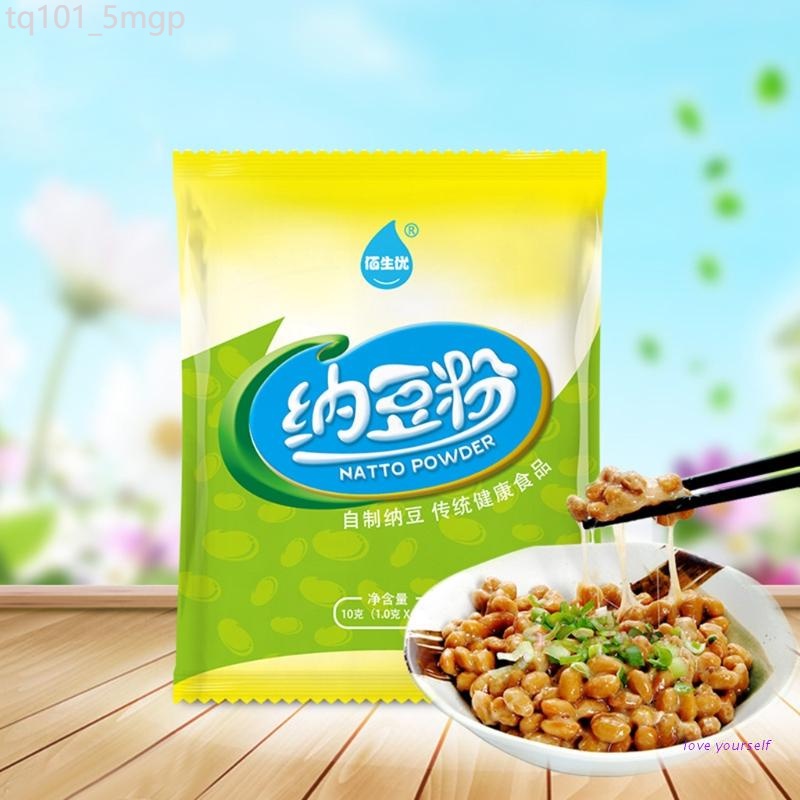 ~ 10g/Bag Active Natto Powders Natto Bacteria Starter Bacteria Natto Agent Nattokinase Natto Fermen