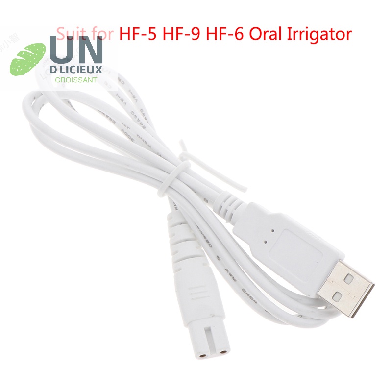 สายชาร์จ USB HF-5 HF-9 HF-6 สําหรับเครื่องทําน้ําไหมขัดฟัน