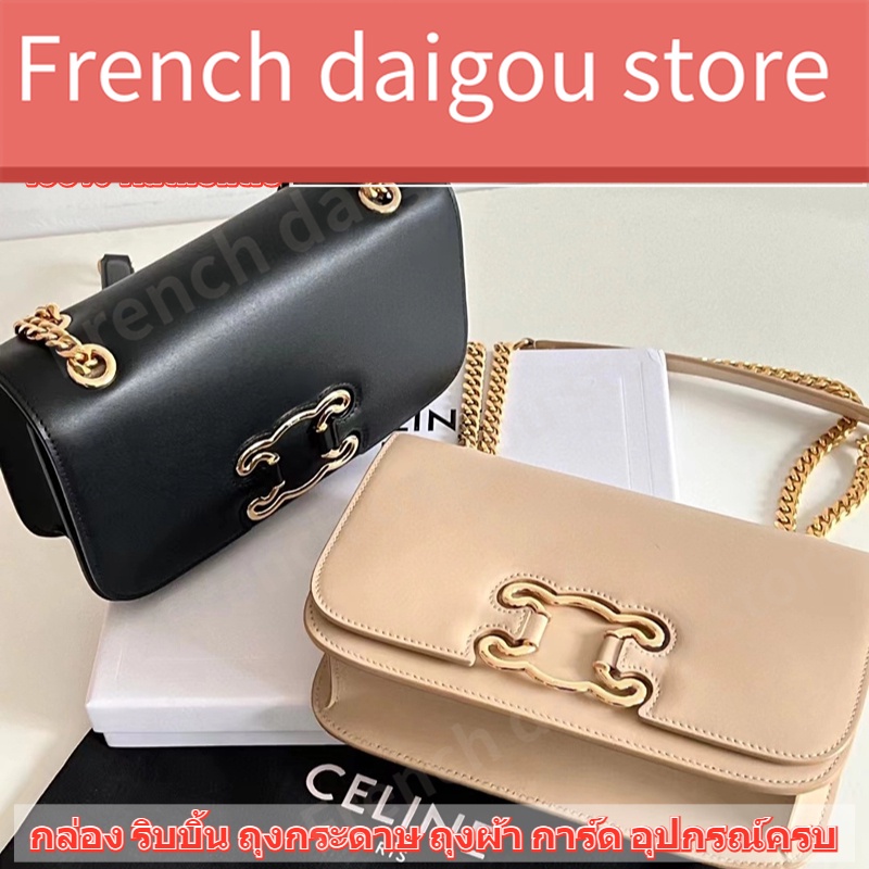 เซลีน CELINE Triomphe Frame Bag กระเป๋า สุภาพสตรี/กระเป๋าสะพายไหล่