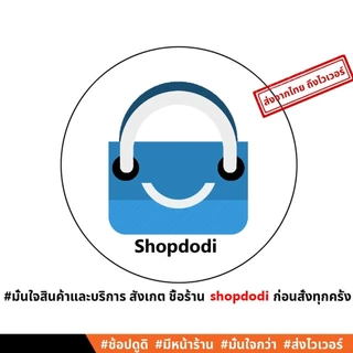 Shopdodi เคส สำหรับ Amazfit Active 3 Premium Case เคสกันกระแทก มี 3รุ่น ให้แลือก