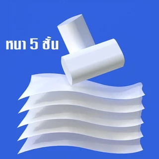 (222) ทิชชู่ไร้แกน ยกแพ็ค 12ม้วน กระดาษทิชชู่ 5 ชั้น เหนียว นุ่ม กระดาษเช็ดหน้า กระดาษชำระ /1789