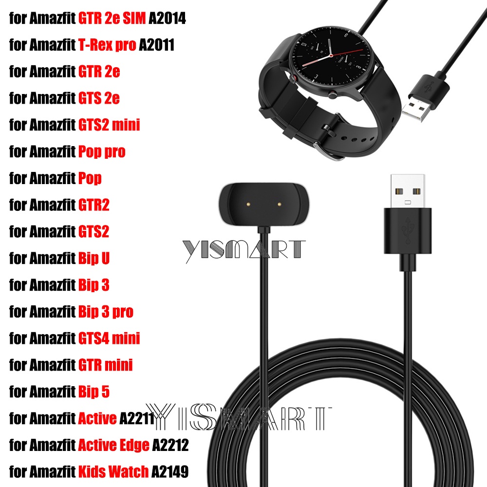 แท่นชาร์จ USB สําหรับ Amazfit Active Edge Bip 5 Pop Pro GTS 4 Mini GTR Mini T-Rex Pro GTS 2 GTR 2 GTR 2e