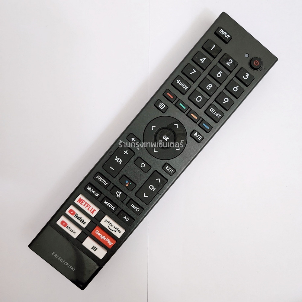 ร้านขายรีโมท รีโมททีวี Hisense รุ่น ERF3W80H (4K) มีพร้อมส่งตลอด ส่งทุกวัน