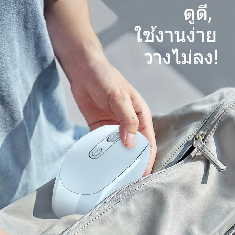 เมาส์ไร้สาย Mouse Wireless 2.4GHz ใช้งานง่าย น้ำหนักเบา ดีไซน์สวย เม้าไร้สาย เมาส์โน๊ตบุ๊ค รูปที่ 3