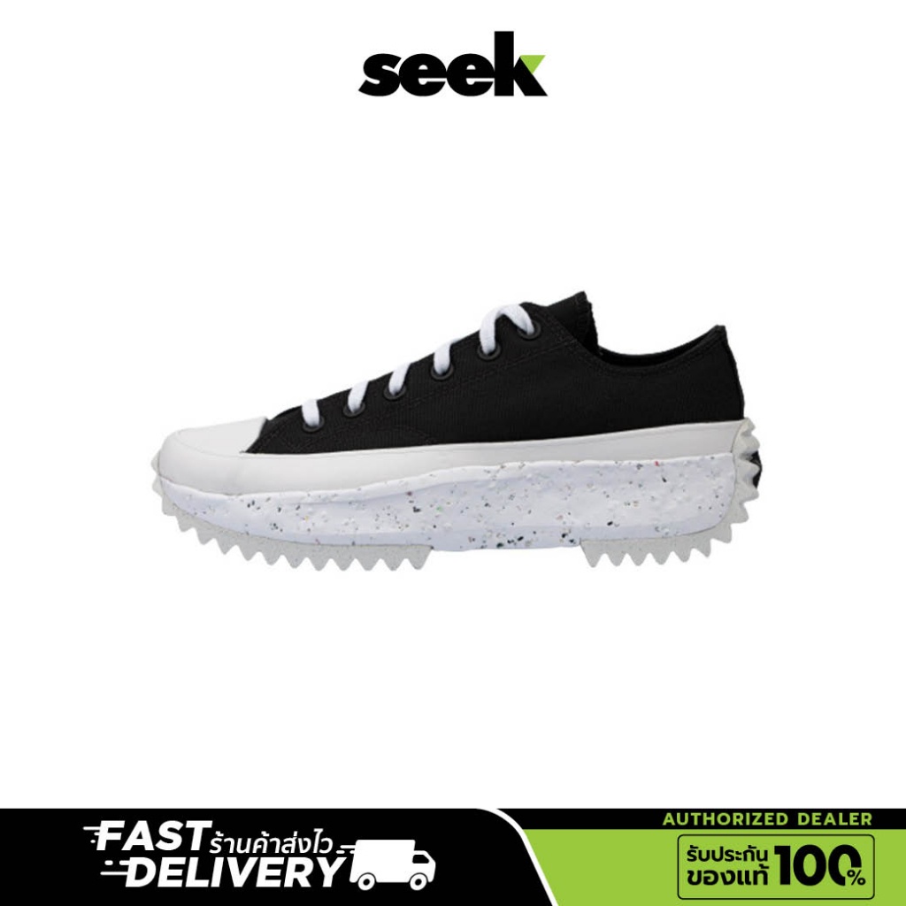 รุ่นใหม่CONVERSE (พร้อมส่ง) RUN STAR HIKE CRATER FOAM OX รองเท้าผ้าใบ-ร้านSEEK ของแท้100%