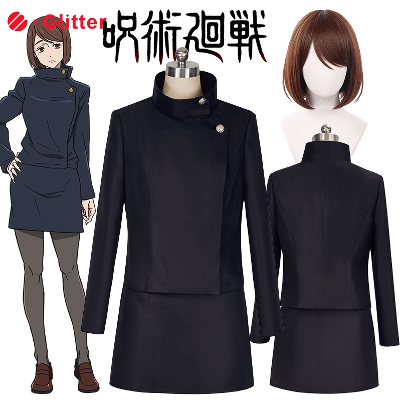 ชุดคอสเพลย์ การ์ตูนมหาเวทย์ผนึกมาร 2 Shoko Leiri พร้อมสติกเกอร์ สีขาว สีฟ้า สีดํา สําหรับผู้ใหญ่ ผู้หญิง