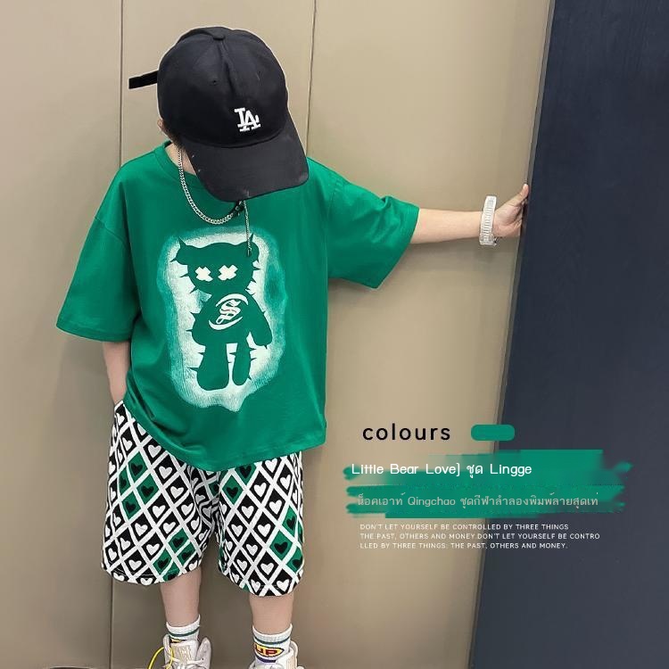 Akaki พร้อมส่งชุดเด็ก เสื้อผ้าเด็กฤดูร้อนสไตล์ใหม่ เสื้อผ้าเด็ก ชุดเด็กผู้ชาย ชุดกีฬา เวอร์ชั่นเกา