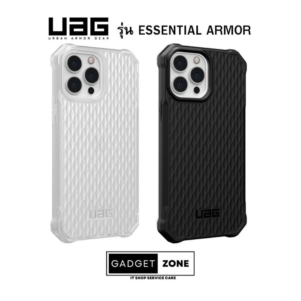 (พร้อมส่ง)เคสUAG ESSEANTIAL ARMOR รุ่น 13/14/15/13mini/13Pro/13PM