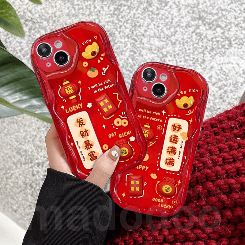 เคส New Year Samsung Galaxy S26 S25 S24 S23 Ultra S22 Plus S21 S20 FE 5G A11 A50 A30S A50S A10S A20S A20 A30 A31 A51 A71 4G A21S A02S A03S M11 Cute More Money Good Lucky Happy Get Rich Gold ingot Lantern Red packet 3D Doll Soft Phone Case NY 95 - รูปที่ 4