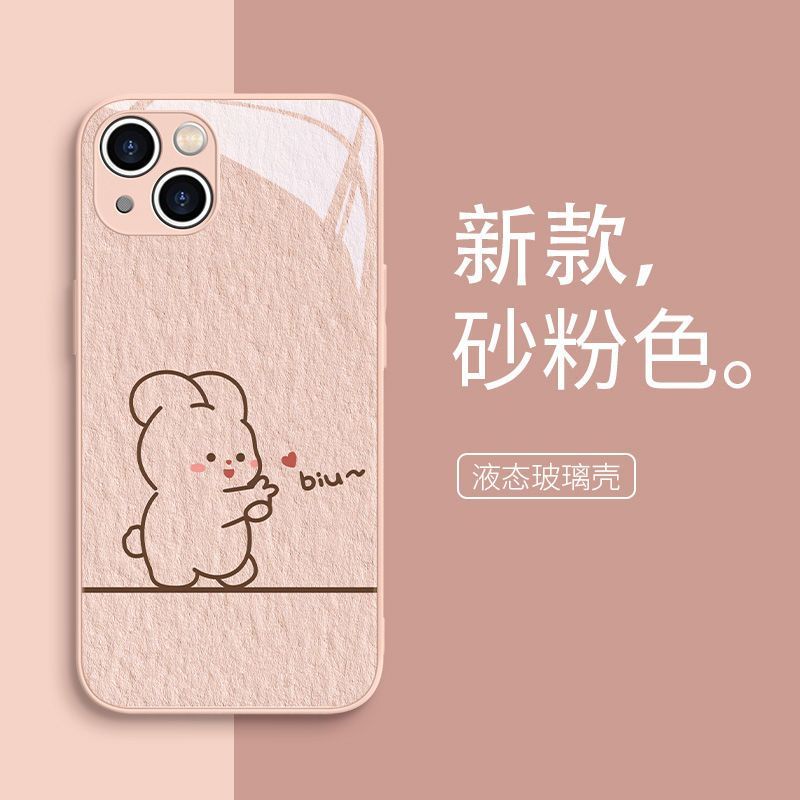 เคสโทรศัพท์มือถือแบบแก้ว ลายกระต่าย หมี สีชมพู ฟ้า สําหรับ IPhone 15promax 14plus 13 12 11pro X 7 8plus Xsmax 14 15 13 11