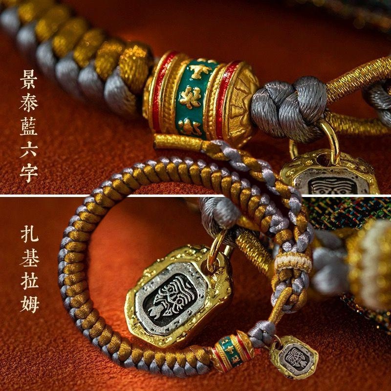 สร้อยข้อมือเชือกฝ้ายทอมือหลากสีสไตล์ชาติพันธุ์ ปรับขนาดได้ สําหรับผู้ชายผู้หญิง สไตล์เดียวกัน
