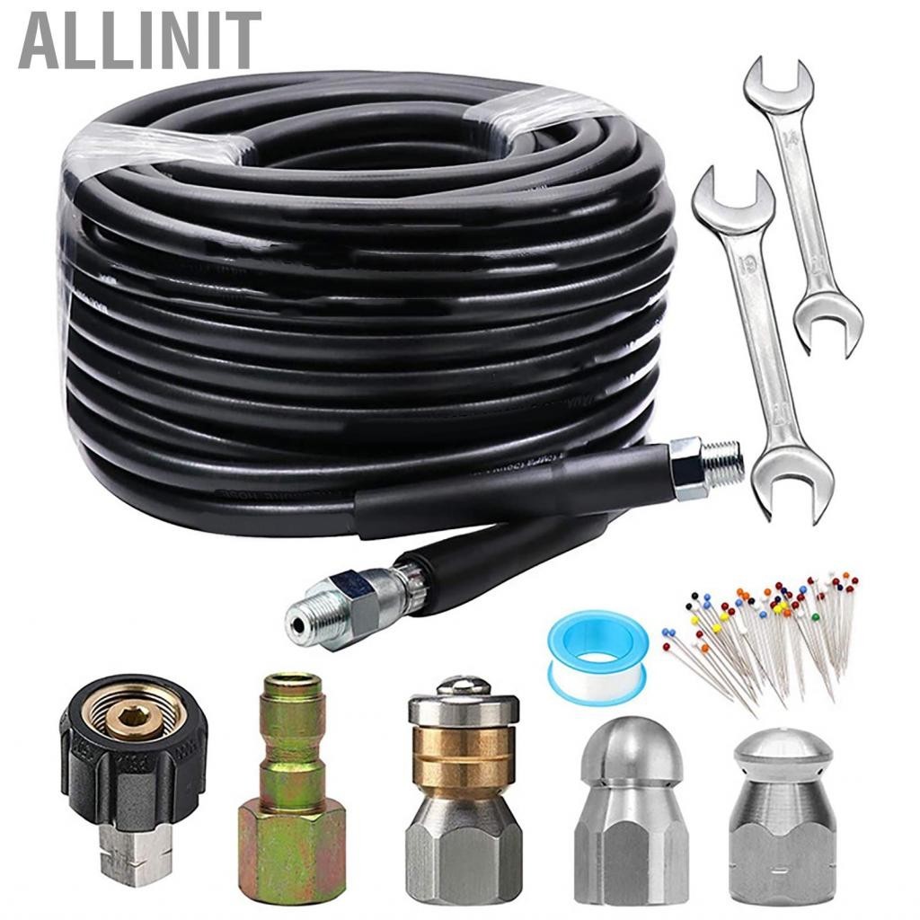 Allinit 15 เมตรท่อระบายน้ำ Jetter M22-1/4in ทำความสะอาดท่อระบายน้ำท่อหัวฉีดอะไหล่ CX4