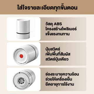 ปั้มลมไฟฟ้าถุงสูญญากาศ รุ่นใหม่ เครื่องสูบลมสูญญากาศ น้ำหนักเบา พกพาสะดก ประหยัดพื้นที่ในการจัดเก็บเพิ่มขึ้น