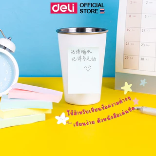 กระดาษโน๊ตกาว Deli กระดาษโน๊ต กระดาษฉีก กระดาษโน๊ตมีกาว ขนาด 51*76mm (แพ็ค 1 ชิ้น/100แผ่น)