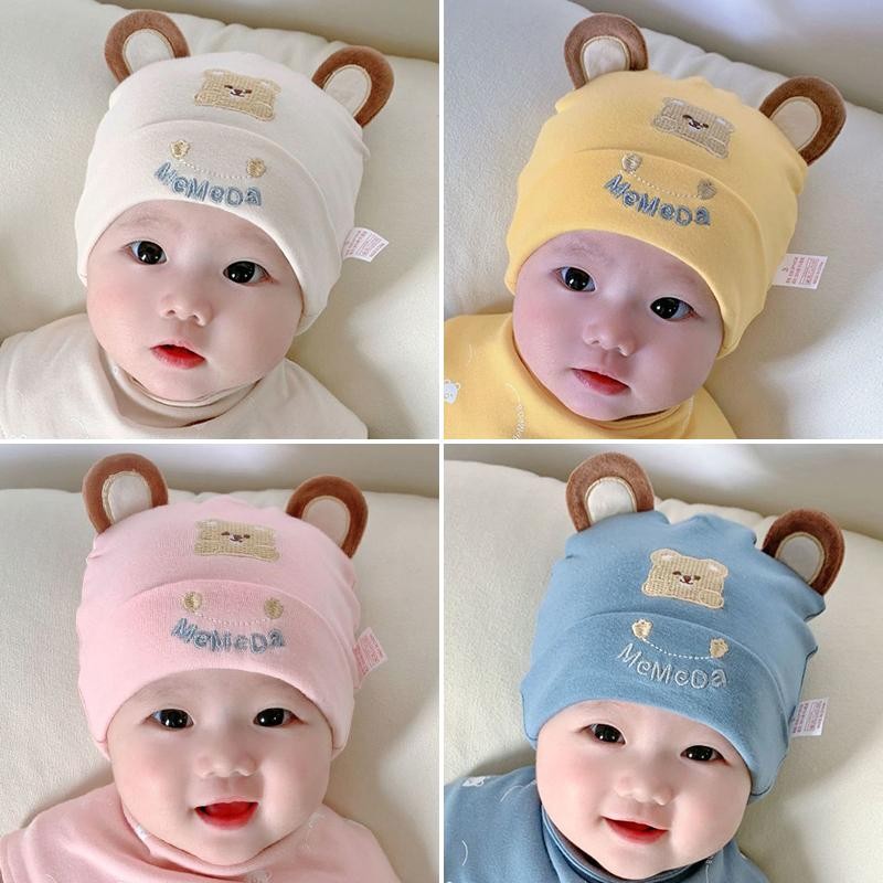 หมวกบีนนี่เด็กน่ารักผ้าฝ้ายนุ่มหมวกป้องกันศีรษะทารกแรกเกิด