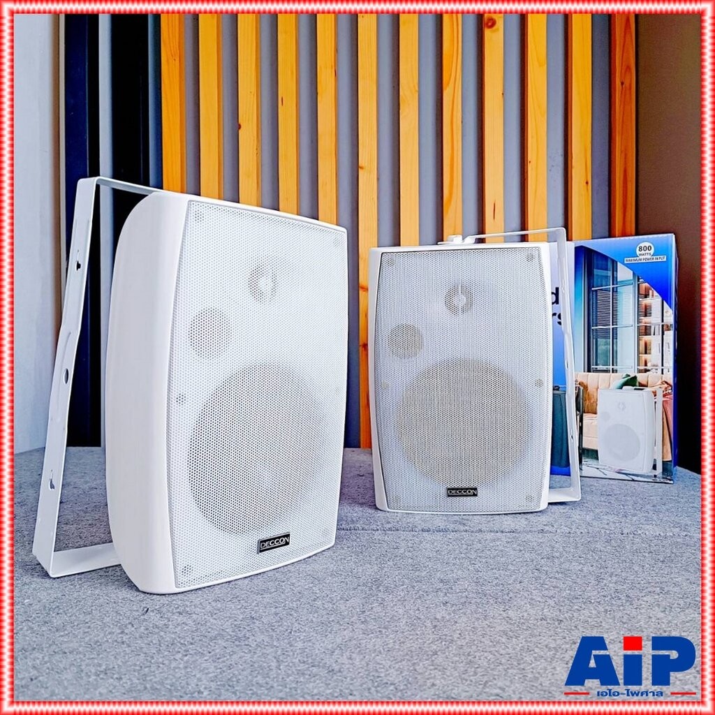 1 คู่ สีขาว DECCON sern-65TW มี LINE ตู้ลำโพง แขวน 6นิ้ว sern65 TW sern 65 ตู้ ลำโพง ติดผนัง เอไอ-ไพศาล