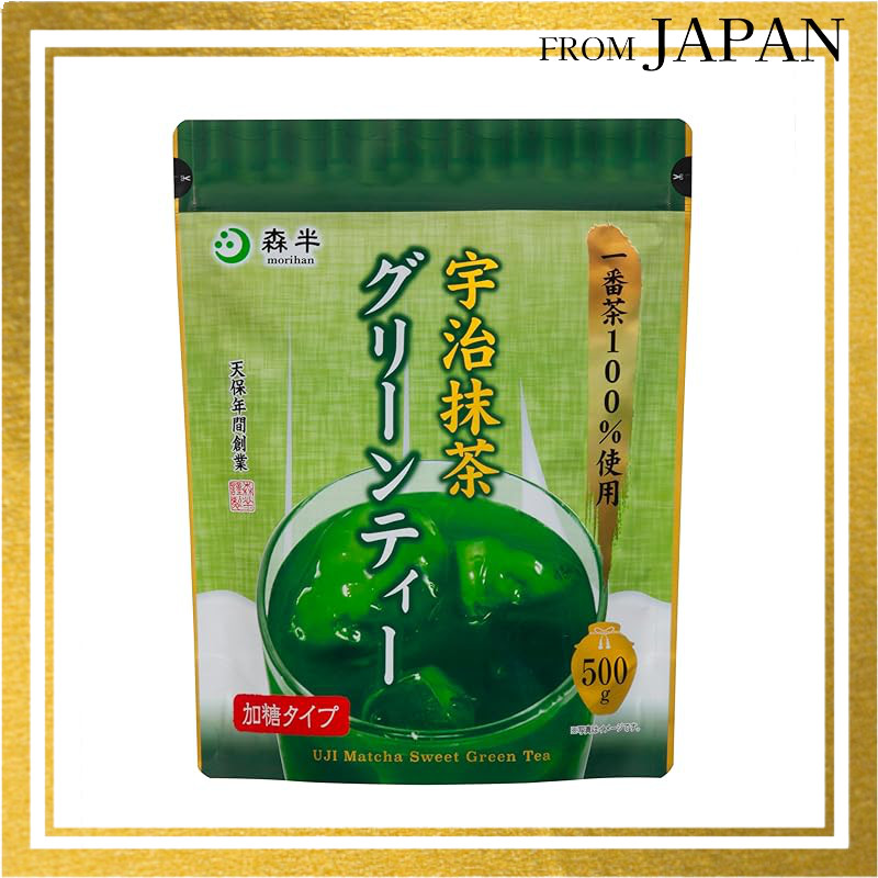 Morihan Uji Matcha Green Tea 500gDirect from Japan
