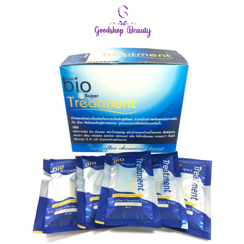 Green Bio treatment  สุดคุ้ม 10 ซอง