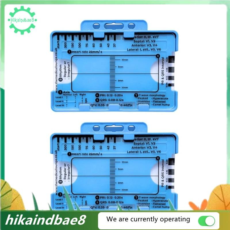 [hIkAi] 2PCS ECG 7 Step Ruler ECG 7 Step Ruler สําหรับ ECG 7 Step Ruler ไม้บรรทัด, แบบพกพา ECG Asses