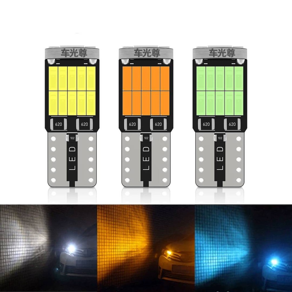 ไฟหรี่ LED T10 26 ชิพ SMD 4014 รุ่นใหม่ ตัวสั้น รถยนต์ มอเตอร์ไซค์ (xx32)