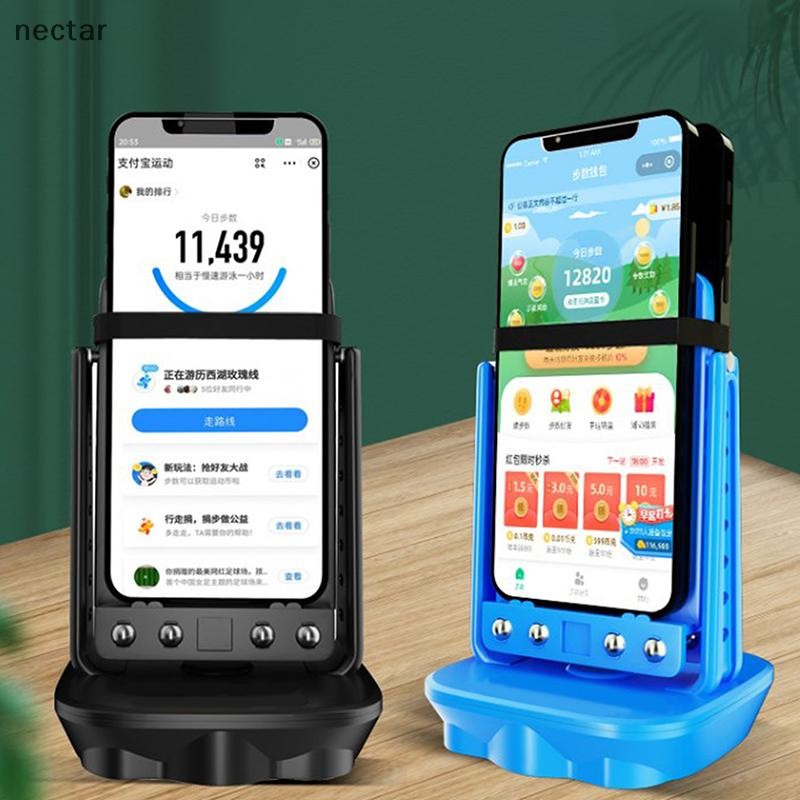 TAR อัตโนมัติ Swing Shake โทรศัพท์ Wiggler บันทึก Step Artifact Motion Brush Step Pedometer ผู้ถือโทรศัพท์มือถือขาตั้ง N