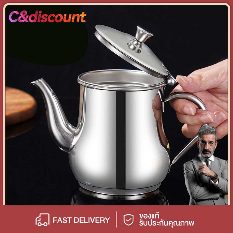 CDiscount กันรั่วสแตนเลส พร้อมตะแกรงกรองทนความร้อน ของใช้ในครัวเรือน หม้อไวน์ เทน้ำมันขวด อุปกรณ์ครัว หม้อกรองน้ำมัน
