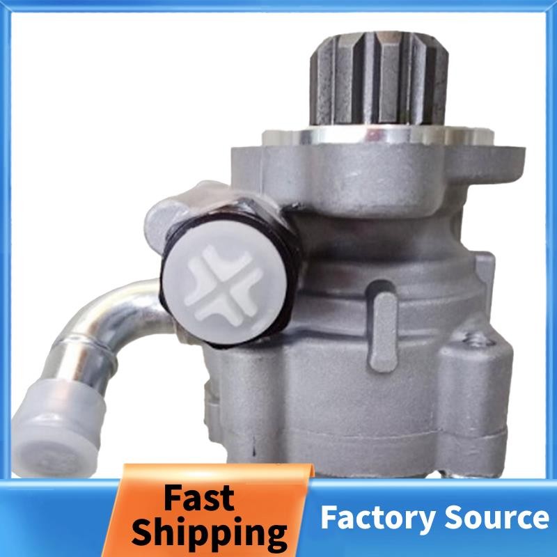 ปั๊มพวงมาลัยไฟฟ้า Vane ปั๊มสําหรับ L4 2.7L อะไหล่ 44320-0K020 44320-0K040 44310-35610 44310-45690