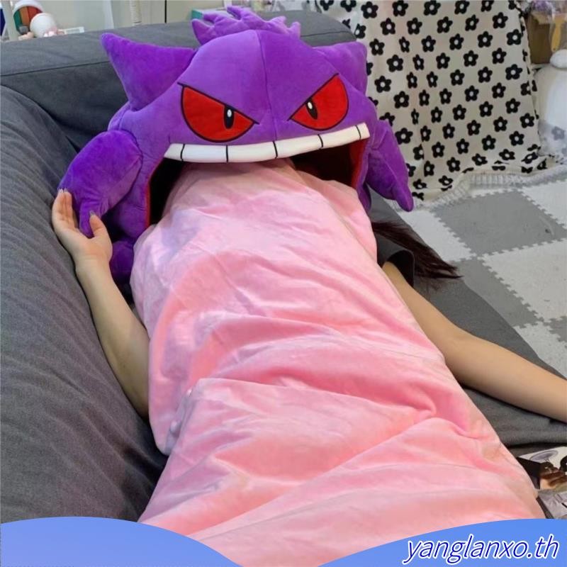 หมอนตุ๊กตานุ่ม รูปการ์ตูนโปเกม่อน Gengar สําหรับทุกๆคน