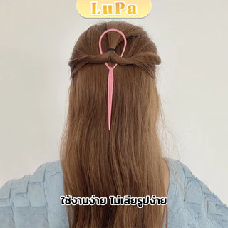 อุปกรณ์ช่วยเก็บผม เกล้าผม เปียผม ได้ง่าย ยืดหยุ่น สำหรับผู้หญิง Hair Access