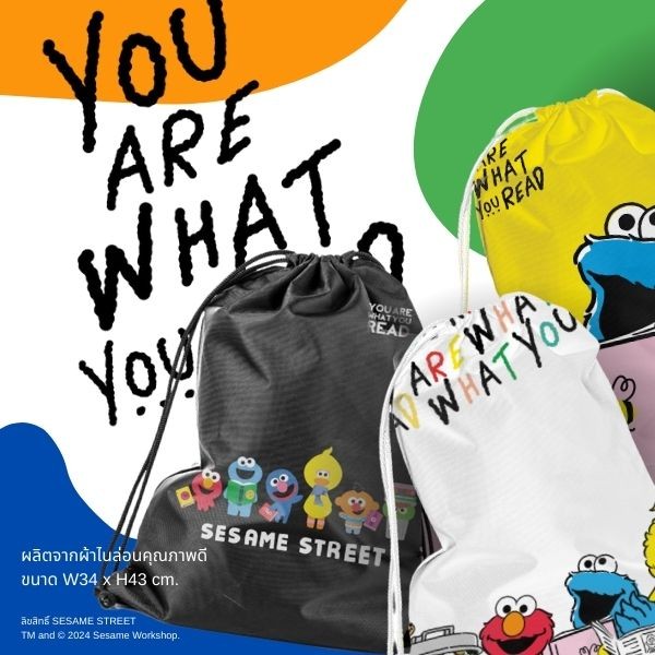 Bundanjai (กระเป๋าเชือกรูด) SST5-กระเป๋าเชือกรูด : SST&YWR SST-D Drawstring Backpack (SST5D-DTB-BK35) W35xH43 cm.