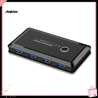 [Sy] ฮับสวิตช์ USB30 2 พอร์ต PC 4 อุปกรณ์ สําหรับเครื่องพิมพ์ เมาส์ คีย์บอร์ด