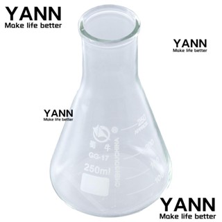 Yann1 บีกเกอร์ห้องทดลอง แบบหนา 250 มล. เพื่อการศึกษา