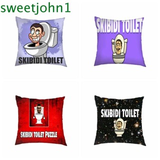 Sweetjohn ปลอกหมอน ผ้ากํามะหยี่ขนนิ่ม ลายการ์ตูนอนิเมะ Skibidi สร้างสรรค์ สําหรับตกแต่งบ้าน ออฟฟิศ