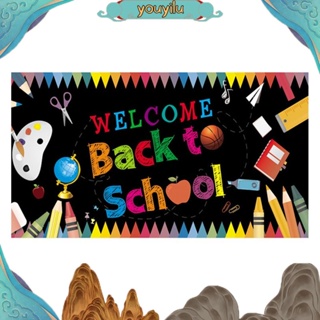 Youyilu แบนเนอร์ Welcome Back to School Banner, First Day of School Backdrop Banner,Welcome Back to School อุปกรณ์ตกแต่งปาร์ตี้
