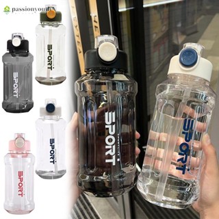 ความจุขวดน้ำขนาดใหญ่ ขวดน้ำขนาดใหญ่พร้อมหลอดกีฬาดื่มสองขวด BPA ฟรีถ้วยทนความร้อน