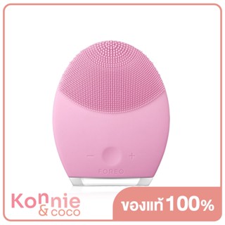 Foreo LUNA 2 for Normal Skin อุปกรณ์ทำความสะอาดผิวหน้าสำหรับผิวธรรมดา.