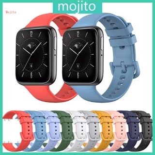 Mojito สายนาฬิกาข้อมือ ซิลิโคนนิ่ม ทนทาน สําหรับ Smart Watch 3