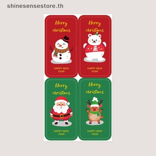 Shine สติกเกอร์ฉลากซีล ลาย Merry Christmas Thank You ทรงสี่เหลี่ยมผืนผ้า สําหรับตกแต่งกล่องของขวัญ งานแต่งงาน 100 ชิ้น