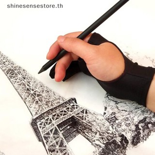 Shine ถุงมือสองนิ้ว กันเปรอะเปื้อน สําหรับวาดภาพกราฟิก แท็บเล็ต 1 ชิ้น