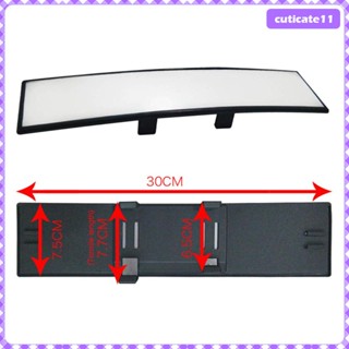 [Cuticate1] คลิปกระจกมองหลัง มุมกว้าง พาโนรามา แบบเปลี่ยน สําหรับรถยนต์ รถบรรทุก SUV