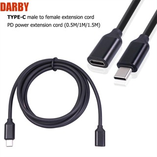 Darby สายชาร์จ Type C USB 2.0 Type C ความเร็วสูง แบบพกพา ทนทาน