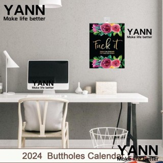 Yann1 ปฏิทินแขวนผนัง พร้อมกระดาษขดลวด ของขวัญปี 2024 สําหรับผู้หญิง