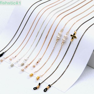 Fishstick1 สายโซ่คล้องแว่นกันแดดหน้ากากแฟชั่นสําหรับผู้ชายผู้หญิง