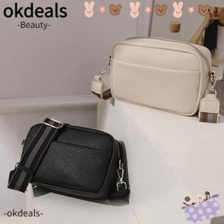 Okdeals กระเป๋าสะพายไหล่ สายกว้าง สีพื้น แฟชั่นสําหรับผู้หญิง