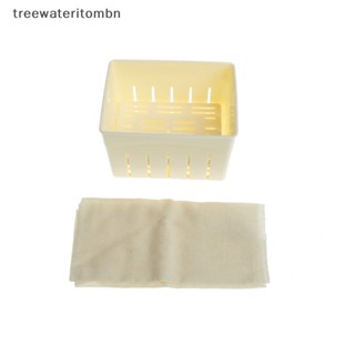 Tt ชุดแม่พิมพ์กดเต้าหู้ และผ้าชีส DIY สําหรับห้องครัว